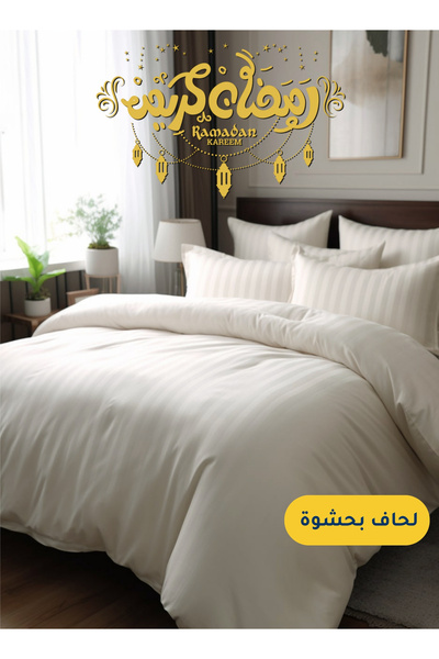 Master Home Textile طقم لحاف فندقي من الألياف الدقيقة، 5 قطع مقاس كوين، يناسب...
