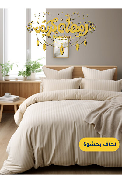 Master Home Textile طقم لحاف فندقي من الألياف الدقيقة، 5 قطع مقاس كوين، يناسب...
