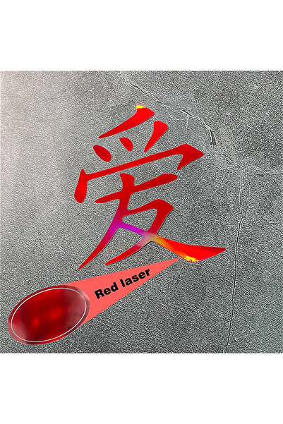 Choice ملصق ليزر مقاوم للماء للدراجات النارية، مقاس 10.2 × 9.3 سم، من إنتاج H...