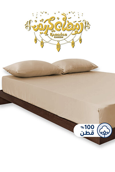 Master Home Textile Cotton Fitted Sheet Set, 3 Pcs Queen Size, 100% Cotton 20...