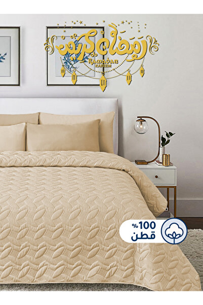 Master Home Textile 3Piece Cotton Bedspread Set Fits 120 x 200 cm Single Size...