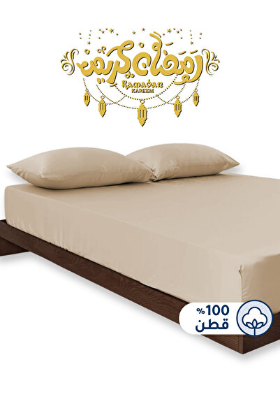 Master Home Textile Cotton Fitted Sheet Set, 3 Pcs Queen Size, 100% Cotton 20...