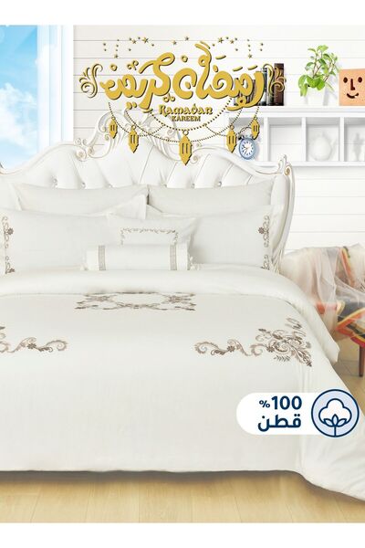 Master Home Textile Cotton Embroidered Comforter Set, King 8Pcs, Fixed Fillin...