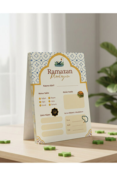 pnkycrco A6 Ramazan Planlayıcı Günlük Planlayıcı Bloknot Notepad Not Defteri ...