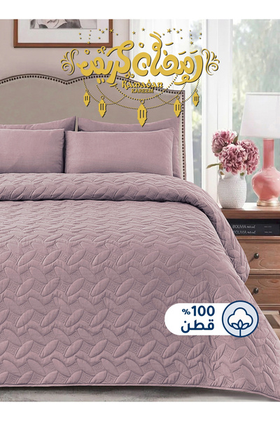 Master Home Textile طقم أغطية سرير قطنية مكون من 3 قطع يناسب سريرًا فرديًا مق...