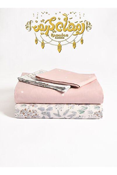 Master Home Textile Cotton Floral Duvet Cover Set, 200TC, Queen Size 4 Pcs, Z...