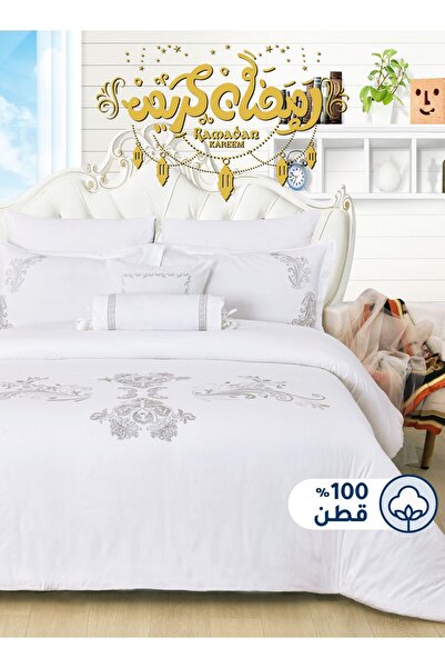 Master Home Textile Cotton Embroidered Comforter Set, King 8Pcs, Fixed Fillin...