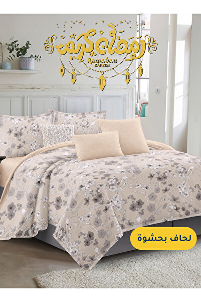 Master Home Textile طقم لحاف مطبوع من الألياف الدقيقة، يناسب سريرًا بمقاس 120...