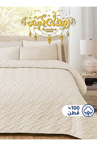 Master Home Textile طقم أغطية سرير قطنية مكون من 4 قطع يناسب سرير مزدوج مقاس ...