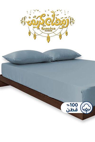 Master Home Textile طقم ملاءات قطنية ملائمة، 3 قطع مقاس كوين، 100% قطن 200TC،...