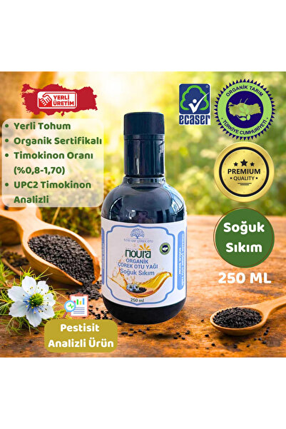 Noura Natural Organik Çörekotu Yağı 250 ML - %100 Saf - Yerli Tohum - Yüksek ...