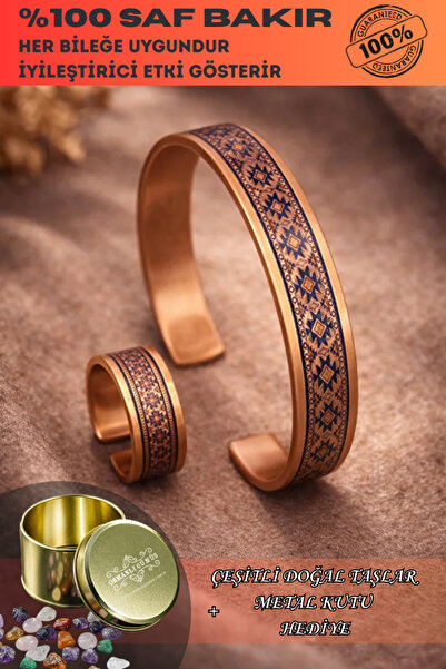 OSMANLI GÜMÜŞ Kadın Bakır Bileklik Yüzük Set - Lana Model Özel Baskı Metal Ku...