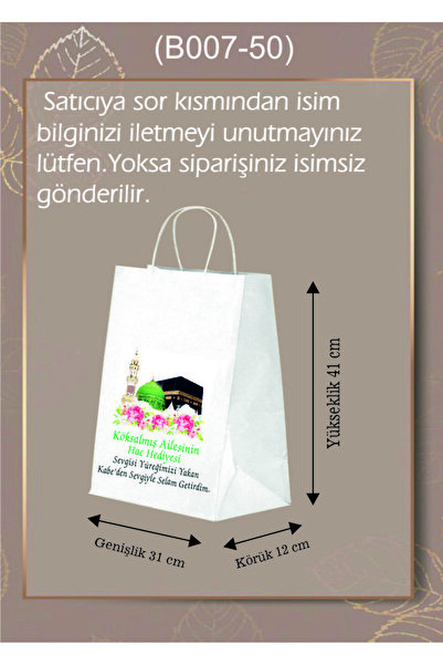 AMBALAJDÜNYAM 50 Adet Büyük Boy Kişiye Özel İsim Baskılı KABE Görselli Umre /...