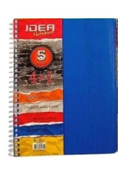 ÇINAR DEFTER دفتر ملاحظات بغلاف بلاستيكي من ايديا، مقاس 17×24 سم، 150 ورقة، 4...