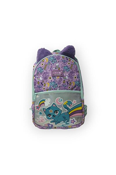 ŞAHİN KIRTASİYE حقيبة مدرسية موجل ذا أوريجينال سويت كات مور MU.7372