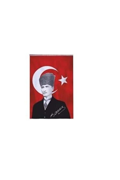 Erka Ormi Poster 200X300 cm Raschel Fabric