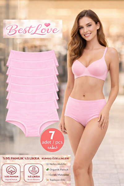 BEST LOVE Women's Panties, Women's 100% Cotton Pack High Waist Bato Panties P...