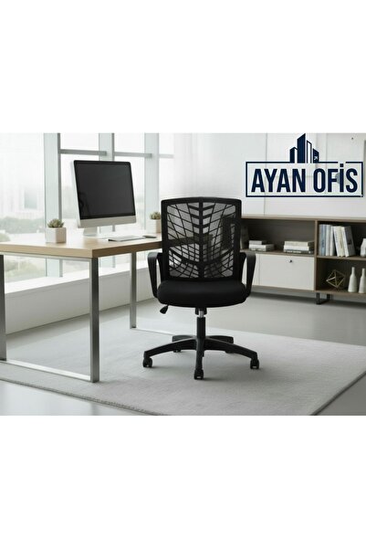 AYANAVM Büro Ofis Çalışma Koltuğu-siyah Bilgisayar Sandalyesi Çalışma Sandaly...