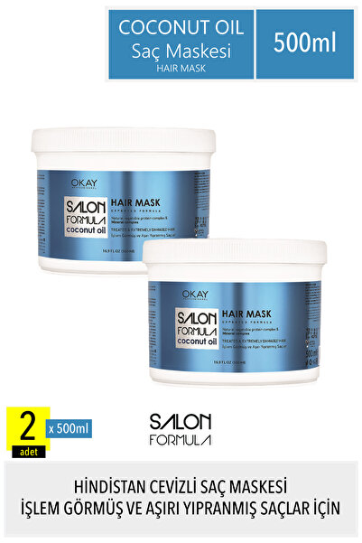 OKAYPROFESSIONNEL صالون تركيبة - مجموعة من 2 قناع جوز الهند (500 مل + 500 مل)...