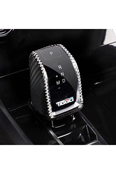 Choice غطاء ذراع ناقل الحركة أسود اللون لسيارة شيري تيجو 4 برو/ 7 برو/ 8 برو/...