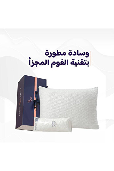 ldeen وسادة لدين المطورة من الفوم المجزأ – مخدة فاخرة لدعم مثالي للرقبة ونوم ...