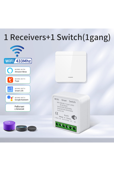 choice2 جهاز استقبال واحد، مفتاح واحد، مفتاح Tuya الذكي بتقنية الواي فاي للإض...