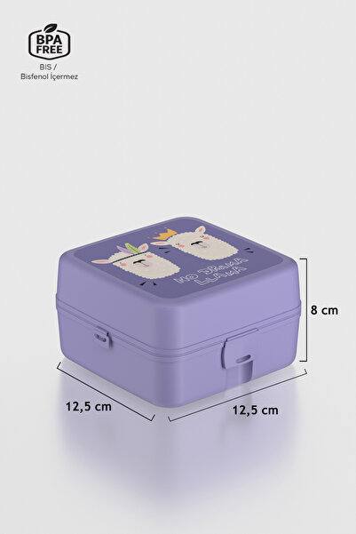 Renga Leya Lama Desenli PP Çocuk Beslenme Kabı 412003 Mor