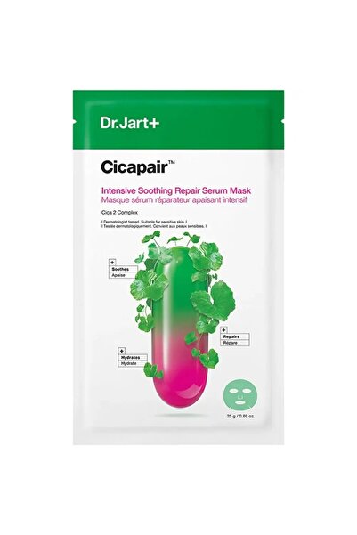 Dr.Jart+ Masca faciala tip sevetel Dr. Jart+ CICAPAIR 25 g