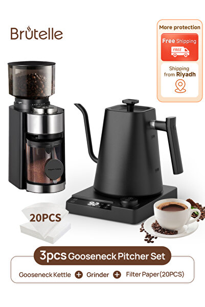 Brutelle مجموعة ماكينة تحضير القهوة الكهربائية ذات الرقبة الإوزية V02 مع مرشح...
