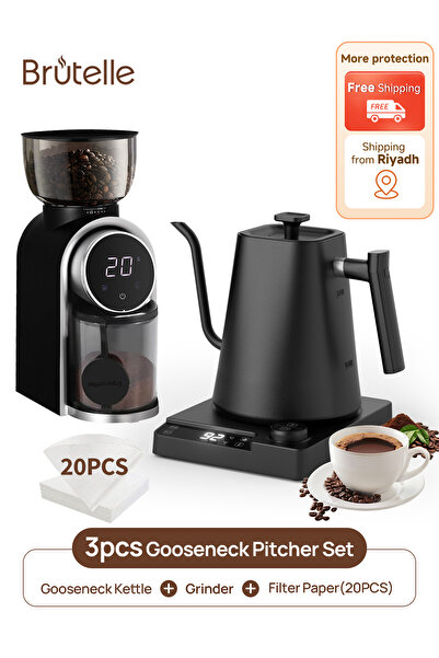 Brutelle مجموعة ماكينة تحضير القهوة الكهربائية ذات الرقبة الإوزية V02 مع مرشح...