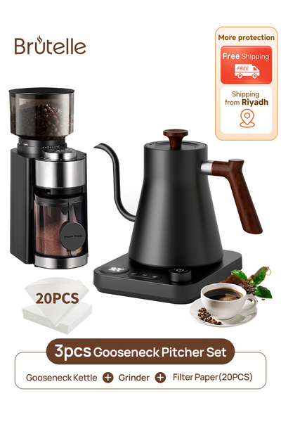 Brutelle مجموعة ماكينة تحضير القهوة الكهربائية ذات الرقبة الإوزية V02 مع مرشح...