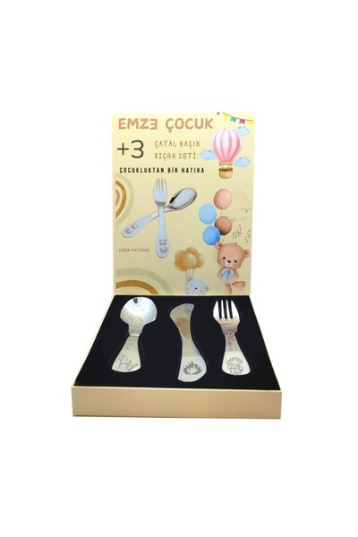 emze çocuk مجموعة سكاكين وشوكة وملعقة للأطفال من الفولاذ المقاوم للصدأ بنمط ا...