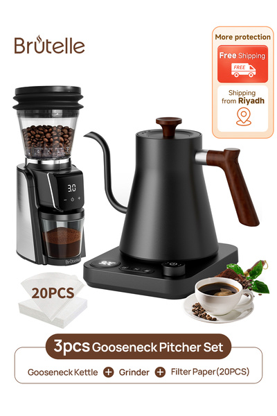Brutelle مجموعة ماكينة تحضير القهوة الكهربائية ذات الرقبة الإوزية V02 مع مرشح...