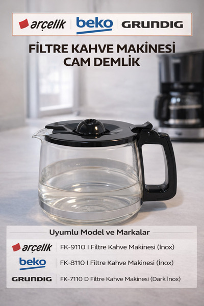 Beko ماكينة القهوة بالفلتر FK 7110 مع إبريق زجاجي