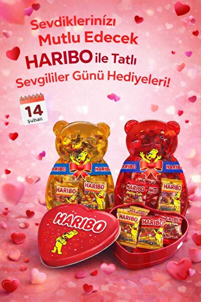 Haribo دب ذهبي خاص بمناسبة عيد الحب 450 جرام × 2 قطعة وعلبة قلب