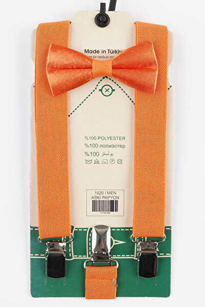 Entel ПРЕЗРАМКА ЗА ПАНТАЛОНИ ЗА МОМЧЕ и ПАПИЙОНКА 1-12 ГОДИНИ СЪВМЕСТИМИ