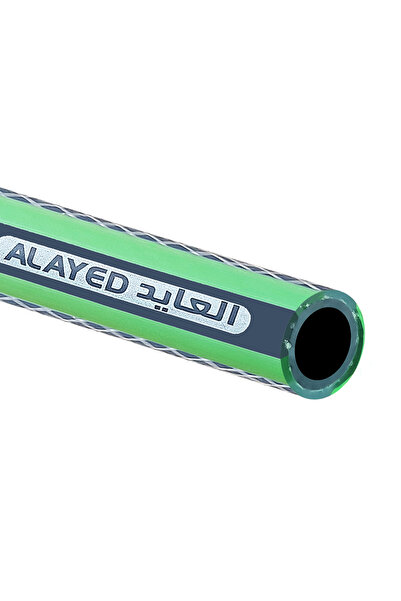 ALAYED طقم ماء العايد للماء والحديقة والري مكون من خرطوم من العايد 1/2 بوصة 25 مترًا مع رشاش متعدد وحامل جداري وجميع ملحقاتها