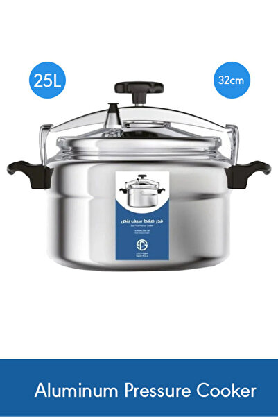 Saif Plus قدر ضغط من الألومنيوم سعة 25 لترًا - قدر فضي كبير جدًا 32 سم للاستخ...