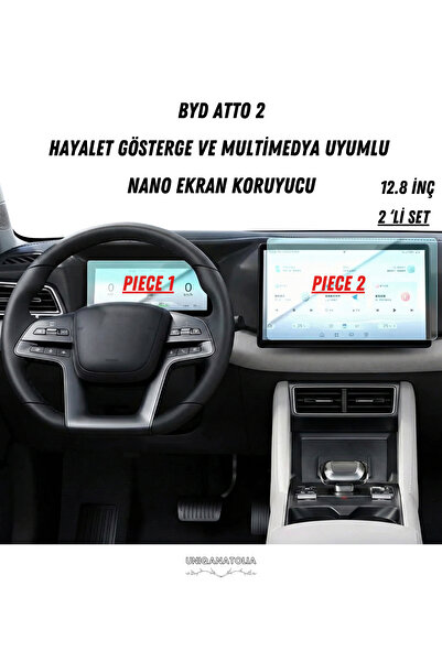 UniqAnatolia Byd Atto 2 Ghost Instrument and Multimedia Compatible Nano Scree...