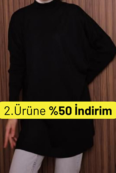 Balenbi Γυναικείο ψηλός λαιμός Basic 80cm Φαρδύ oversized Πλεκτό Τούνικ 1145