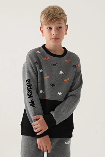 Kappa SWEATSHIRT PENTRU BĂIEȚI - MELANJ