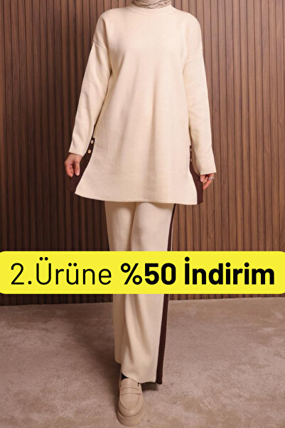 Balenbi Γυναικείο oversized ίσιο υφαντό άνοιγμα ισλάμικο πλεκτό σετ 1136