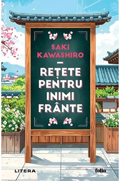 Litera Rețete pentru inimi frânte, de Saki Kawashiro