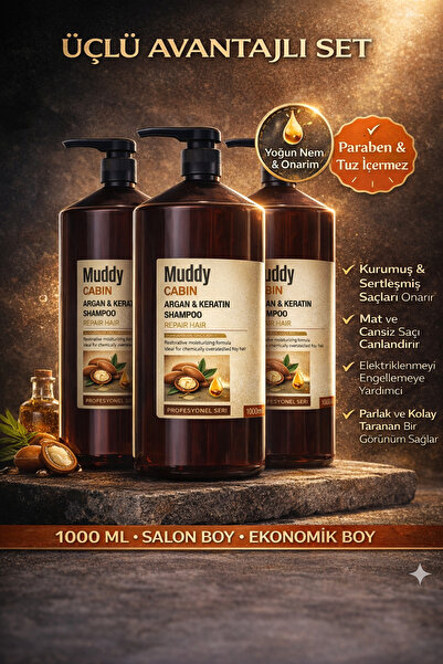 Muddy شامبو إيزيف كوري المضاد للرطوبة - الأرجون والكيراتين 1000 مل × 3