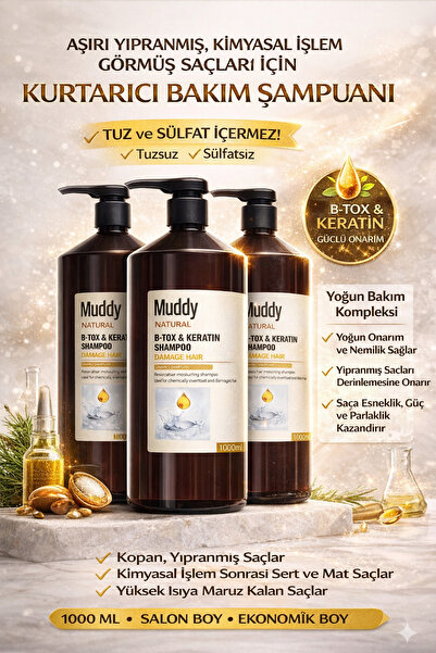 Muddy شامبو إصلاح الشعر بالكيراتين من بي-توكس - 1000 مل × 3