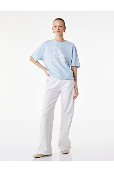 Koton Tricou oversize imprimat cu mânecă scurtă