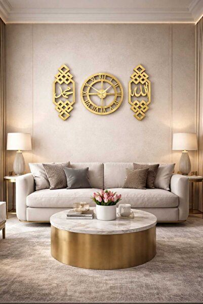 LAZORİAE Üçlü pleksi duvar saati — Latin rakamlı, Allah lafzı ve “Muhammed” k...