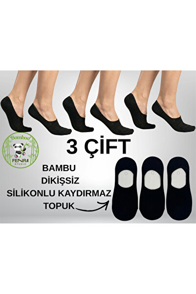 FENRA STUDIO 3-ПАКЕТ УНИСЕКС ЧЕРНИ БАМБУКОВИ ЧОРАПИ BABETTE, БЕЗ ШЕВ НА ПРЪСТ...