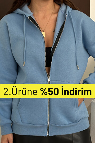 Balenbi Women's 3 Thread Fleece Lined Hooded Oversize Sweat Cardigan 1110