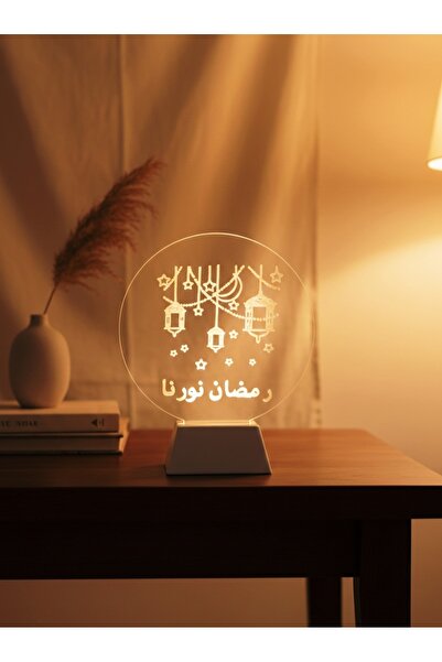 Saudi Arabia Custom Acrylic Ramadan Night Light 3D Acrylic LED